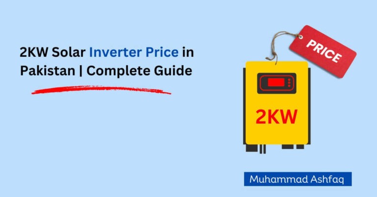 2kw Inverter Price in Pakistan