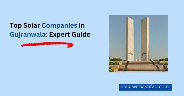 solar companies in gujranwala