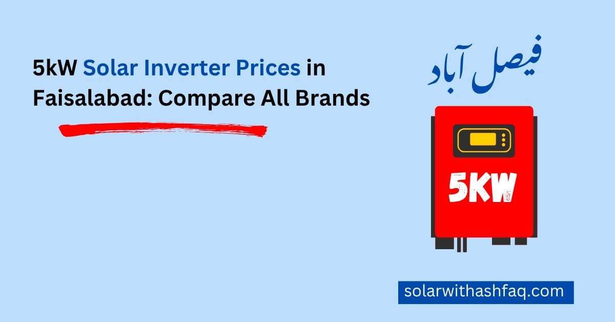 5kw solar inverter price Faisalabad
