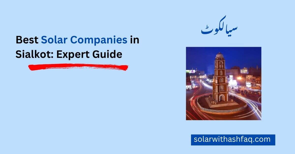 solar companies in sialkot