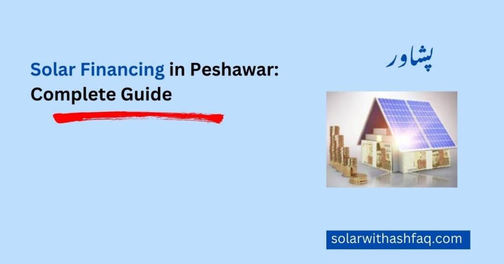 solar financing in peshawar