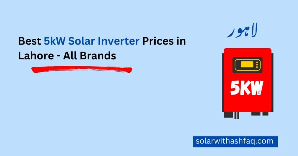 5kw solar inverter price in lahore
